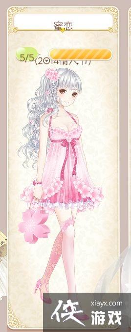 ůů��������̩��У����װ��2014���˽�������װ�ɾ͹���