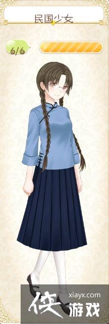 ůů�����������ѧУ�Ʒ���װ�������Ů��װ�ɾ͹���