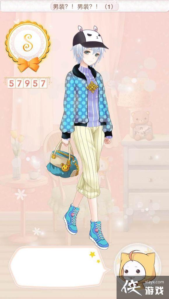 ůů���������ձ�����257957�߷�S���乥��