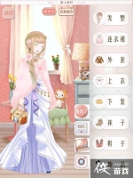 ůů���������ձ�����263193�߷�S���乥��