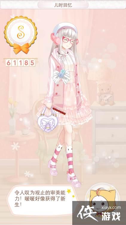 ůů���������ձ�����161185�߷�S���乥��