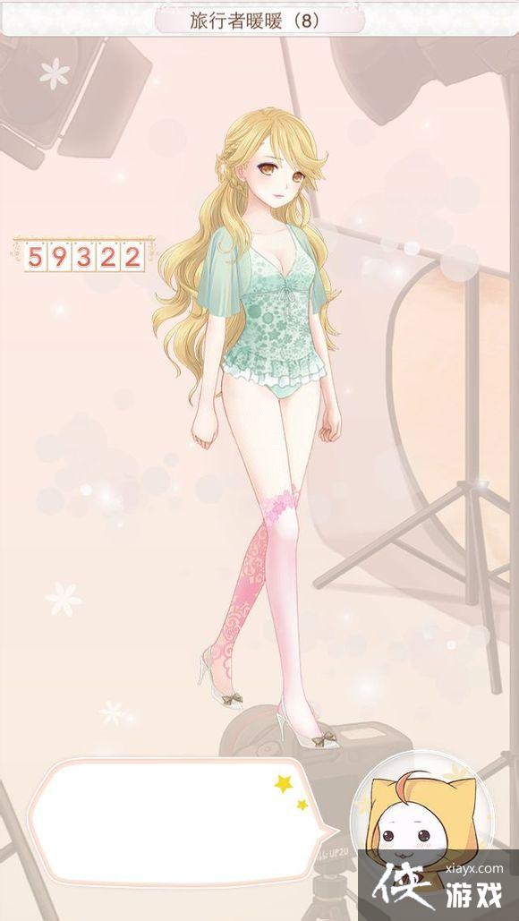 ůů���������ձ�����259322 �߷�S���乥��