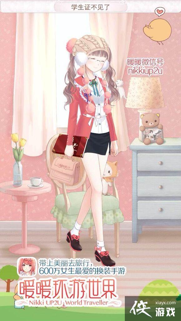 ůů���������ձ�����252537�߷�S���乥��