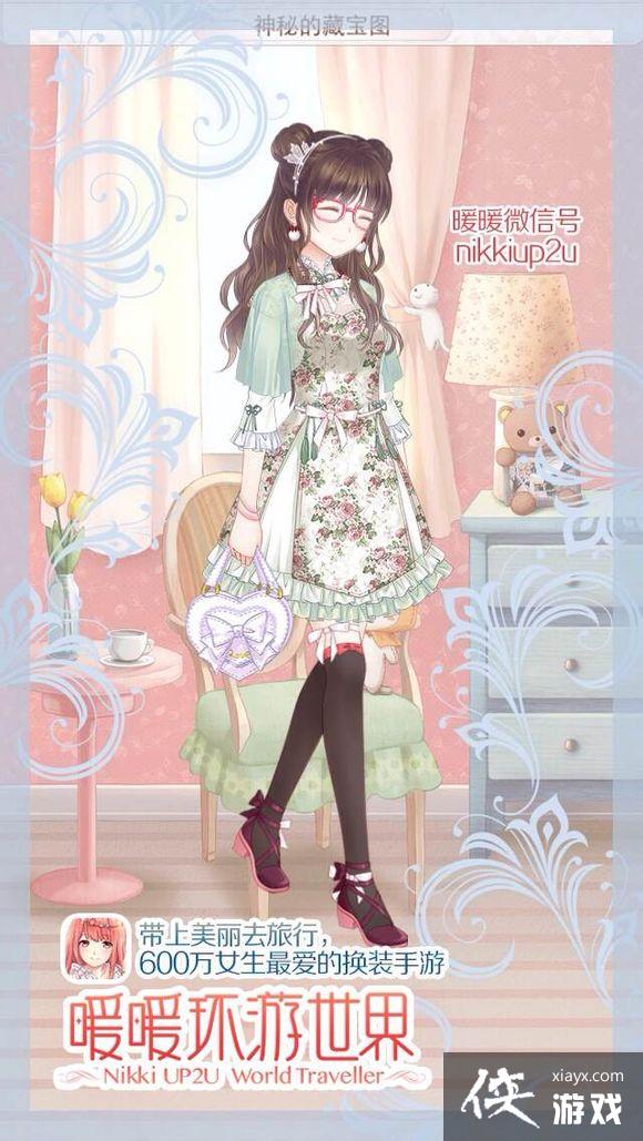 ůů��������64334�߷�S���乥��