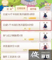 ůů��������ÿ��5A��5B��5C��ʯ�����ԣ�������������ʯ