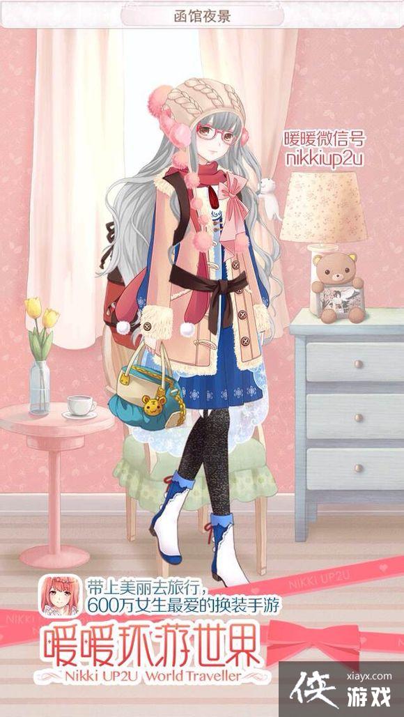 ůů���������ձ�����165399�߷�S���乥��