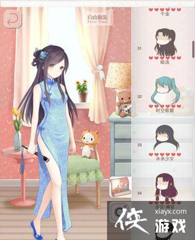 ůů���������װ���乥��