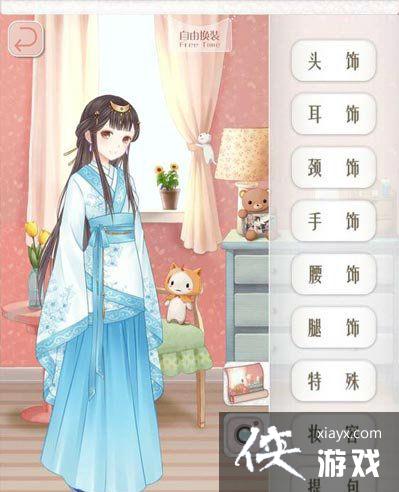 ůů���������װ���乥��