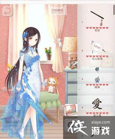 ůů���������װ���乥��