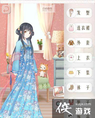 ůů���������װ���乥��