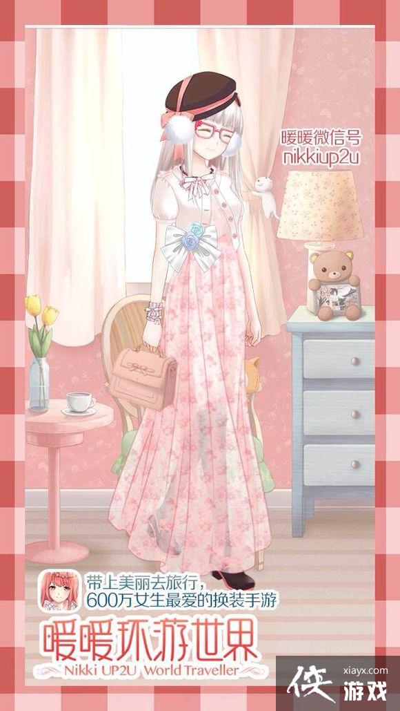 ůů���������ձ�����162708�߷�S���乥��