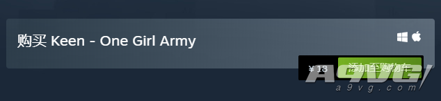 18Ԫ쵶Сֻ˫β һ