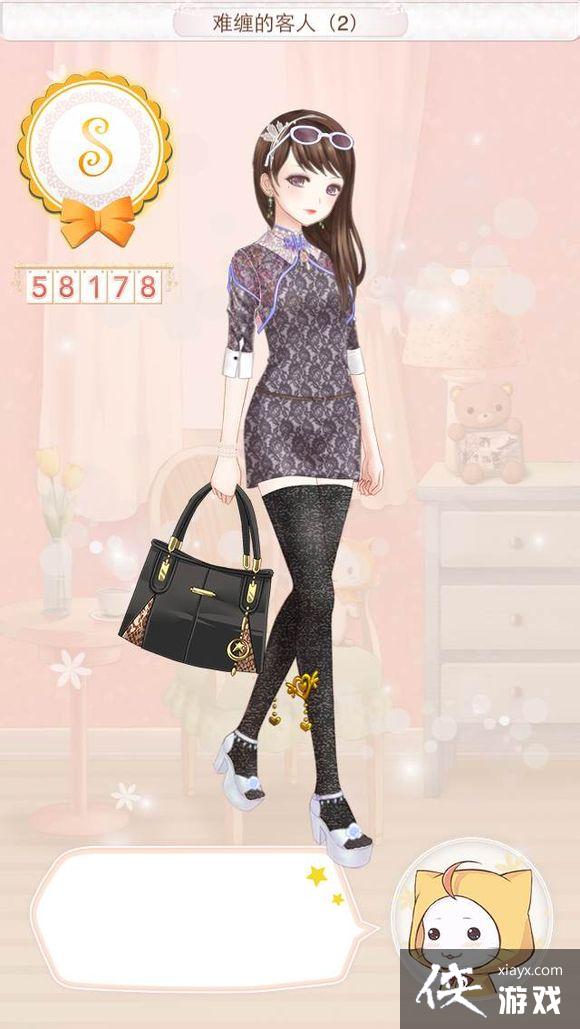 ůů��������58178�߷�S���乥��