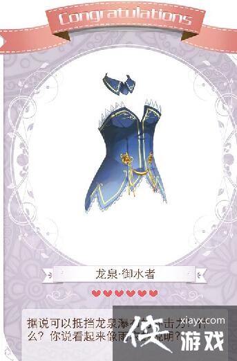 ůů����������Ȫ�ٲ���װ