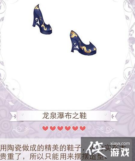 ůů����������Ȫ�ٲ���װ