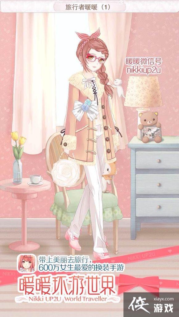 ůů���������ձ�����161418�߷�S���乥��