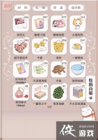 ůů��������3.2.1����ͼ��������