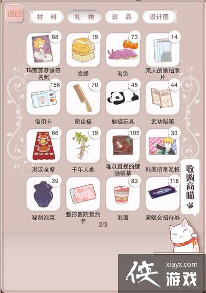 ůů��������3.2.1����ͼ��������