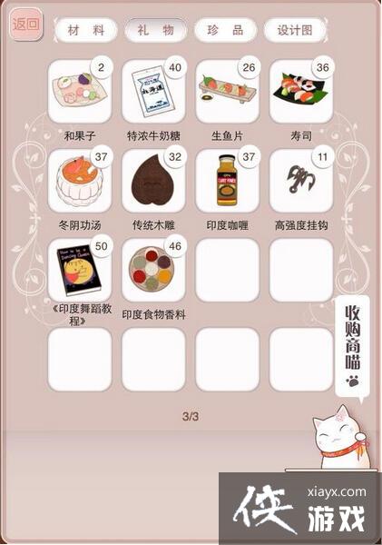 ůů��������3.2.1����ͼ��������