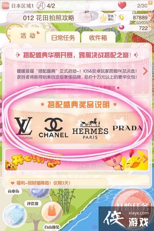 ůů����������ĩ���������ȡ����