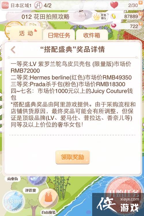 ůů����������ĩ���������ȡ����