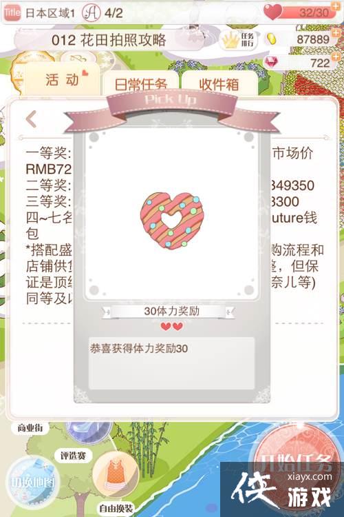 ůů����������ĩ���������ȡ����