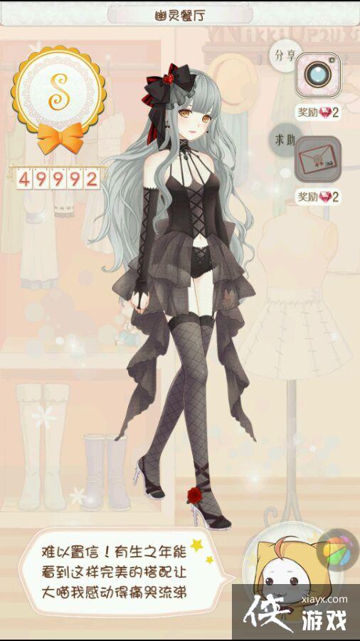 ůů�������簲׿��ȫS����