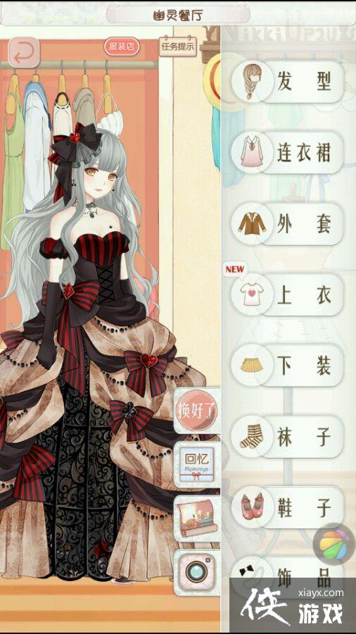 ůů�������簲׿��ȫS����