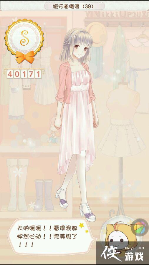 ůů�������簲׿��ȫS����