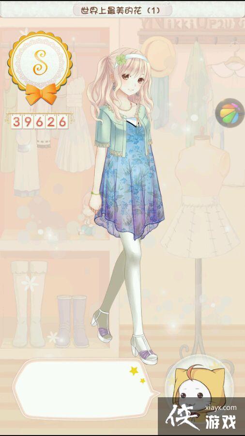 ůů�������簲׿��ȫS����