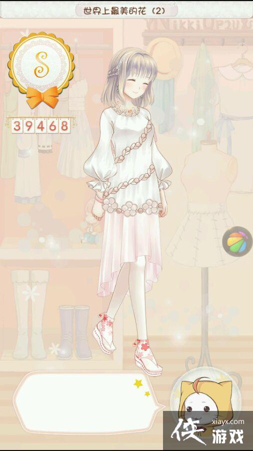 ůů�������簲׿��ȫS����