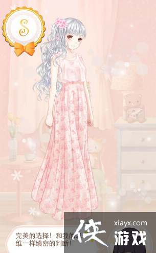 ůů����������Ը����ô�ã���ʲô�ã�