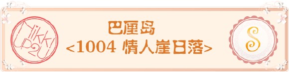 ůů����������嵺1004����������S���ؼ�¼����ˢ����ɴ��