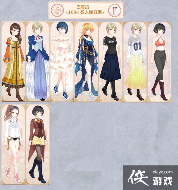 ůů����������嵺1004����������S���ؼ�¼����ˢ����ɴ��