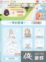 ůů����������ô�һ����������λû�ɴ��װ��