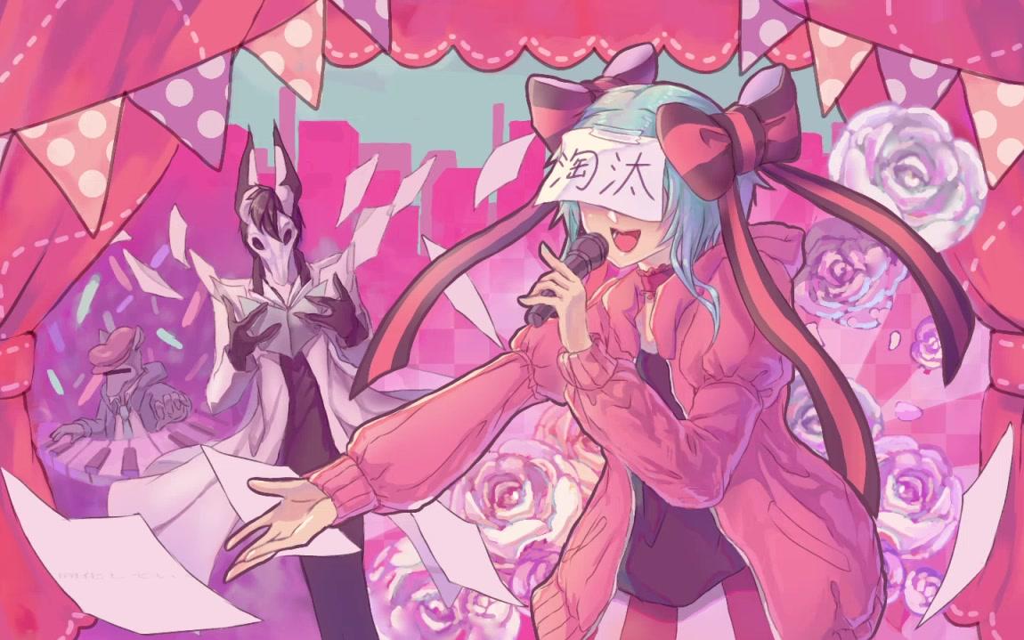 ��GUMI������������ߤ���