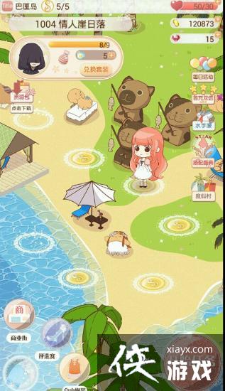 ůů���������֮�볡ȯ�����úͻ�÷���