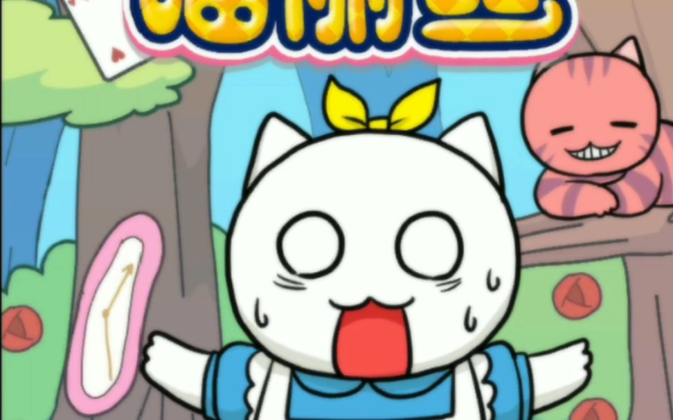 ���è��ð��~��˼��֮��������˿�����ִ�ȹ����