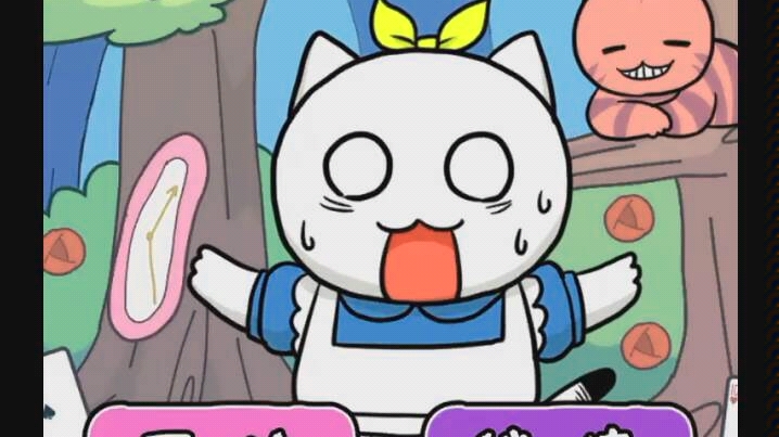 ��ǯ�ӽ��ա�����è�Ĵ�ð��3��Ůװ��è��