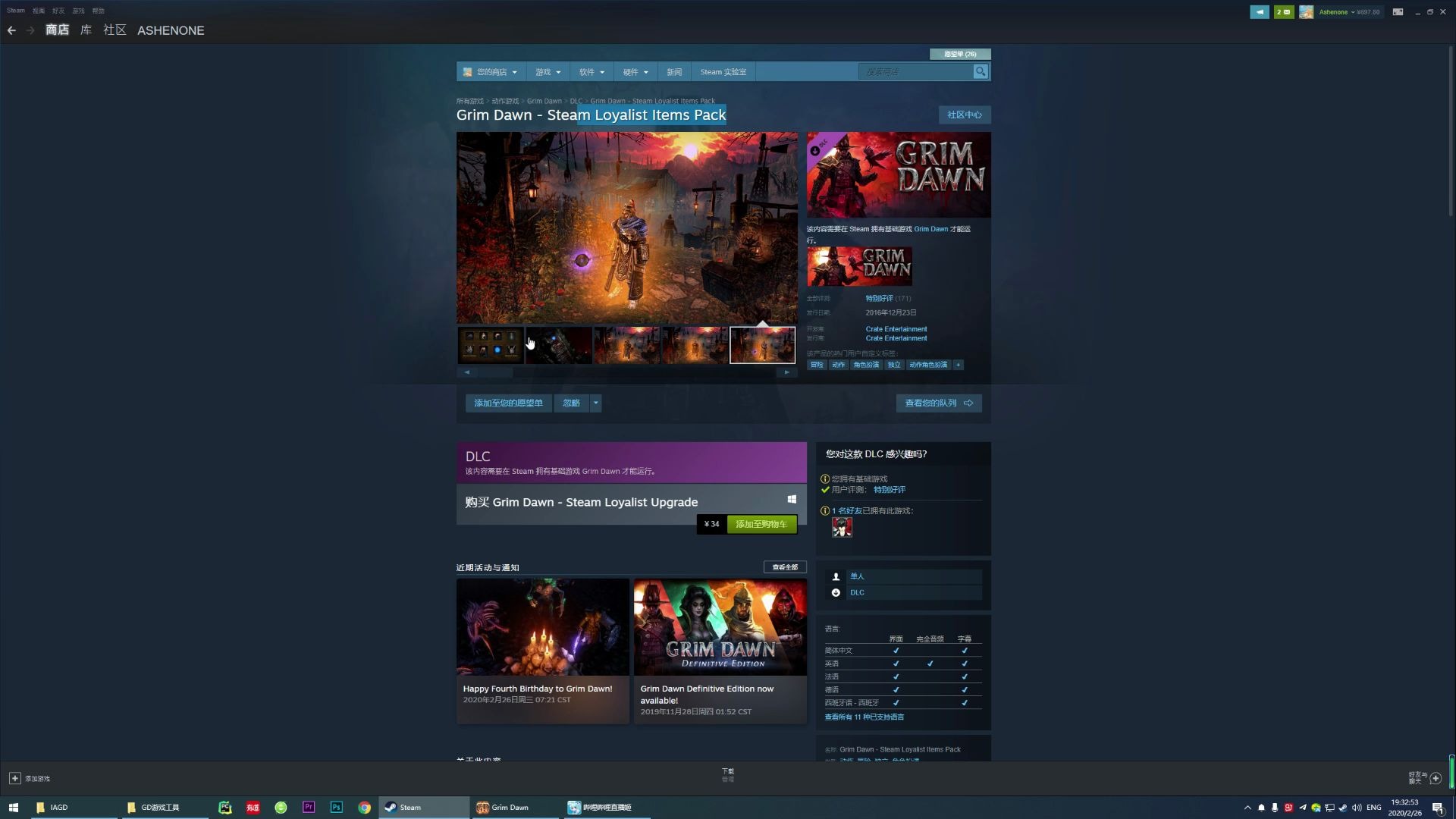 �ֲ���������ָ��(ǰ�ڸø�ʲô������Щ����ʵ�ò��)