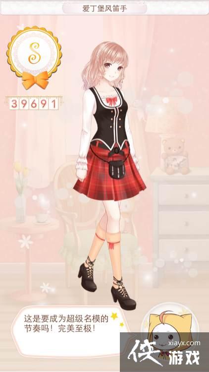 暖暖环游世界3.2.0英国区域1全关卡S攻略 暖暖环游世界3.2.0英国区域1全关卡S攻略