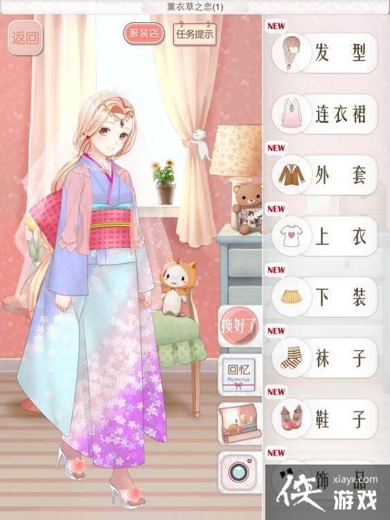 ůů�������編��֧�߲���ȹ��s����