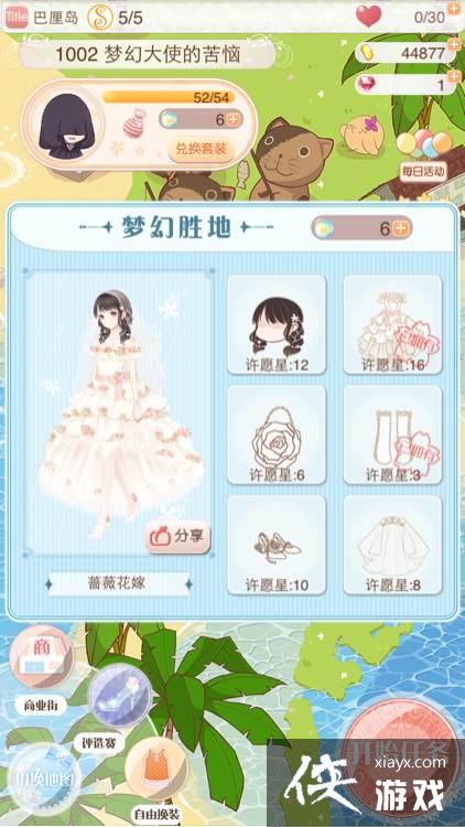 ůů����������嵺1001��1002��S���ֹ���