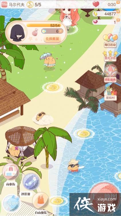 ůů����������嵺1001��1002��S���ֹ���