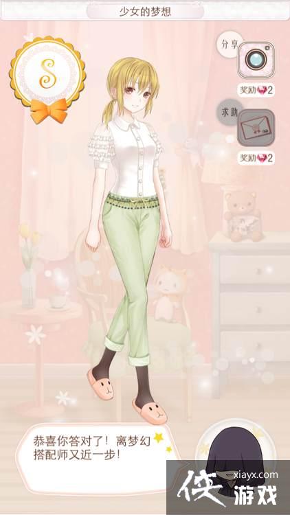 ůů����������嵺1001��1002��S���ֹ���