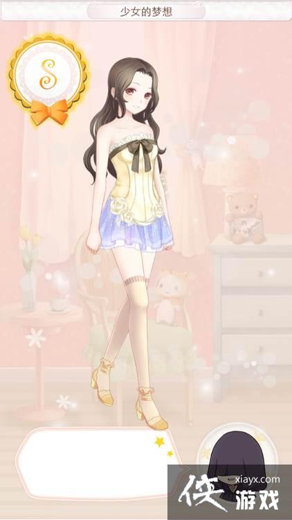 ůů����������嵺1001��1002��S���ֹ���