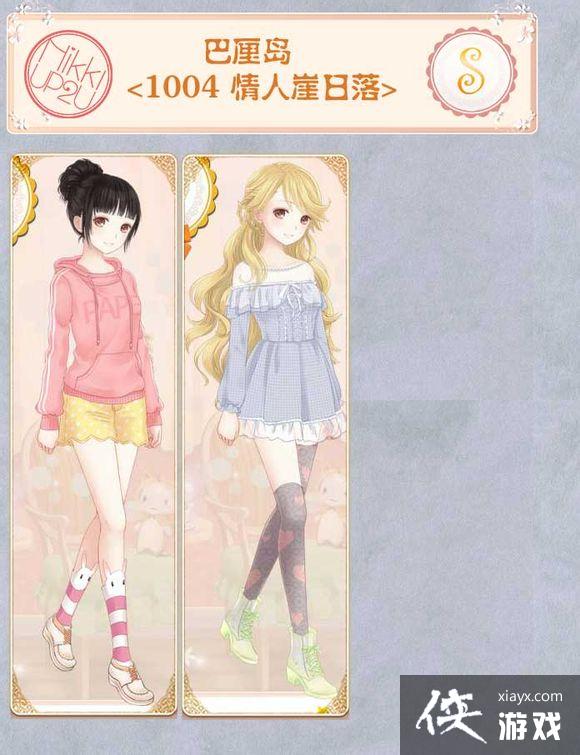 ůů����������嵺1002�λô�ʹ�Ŀ���S���乥��