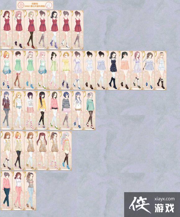 ůů����������嵺1002�λô�ʹ�Ŀ���S���乥��