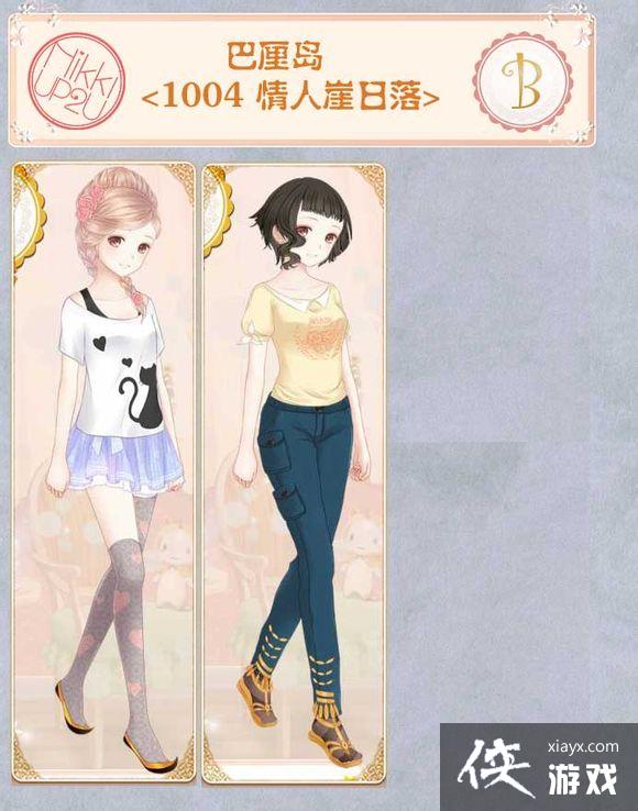 ůů����������嵺1002�λô�ʹ�Ŀ���S���乥��