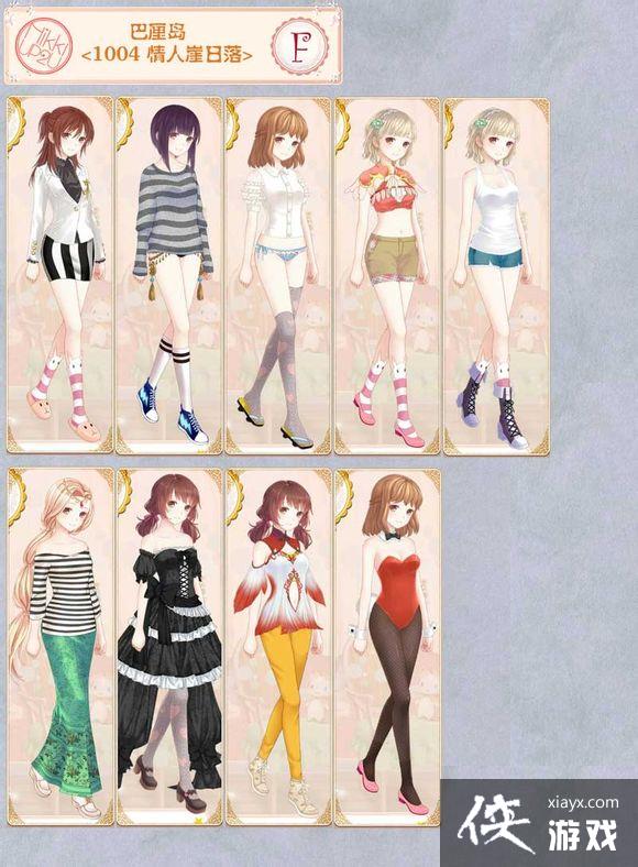 ůů����������嵺1002�λô�ʹ�Ŀ���S���乥��